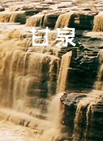 青青热久久综合网伊人